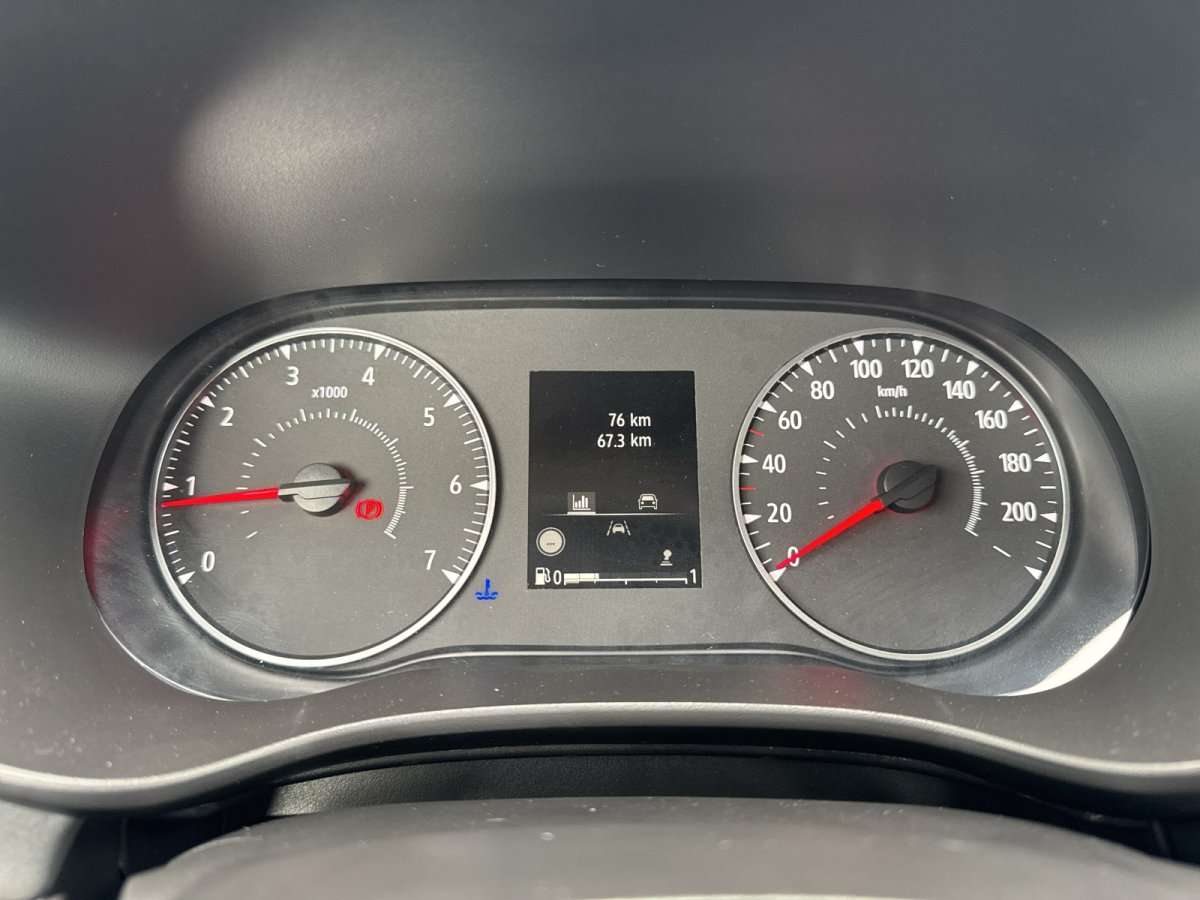 Fahrzeugbild eines Dacia Jogger