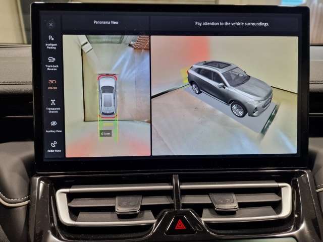 Fahrzeugbild eines GWM Wey 05