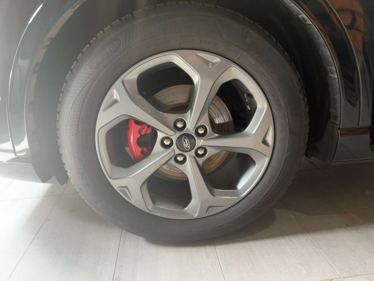 Fahrzeugbild eines Ford Kuga