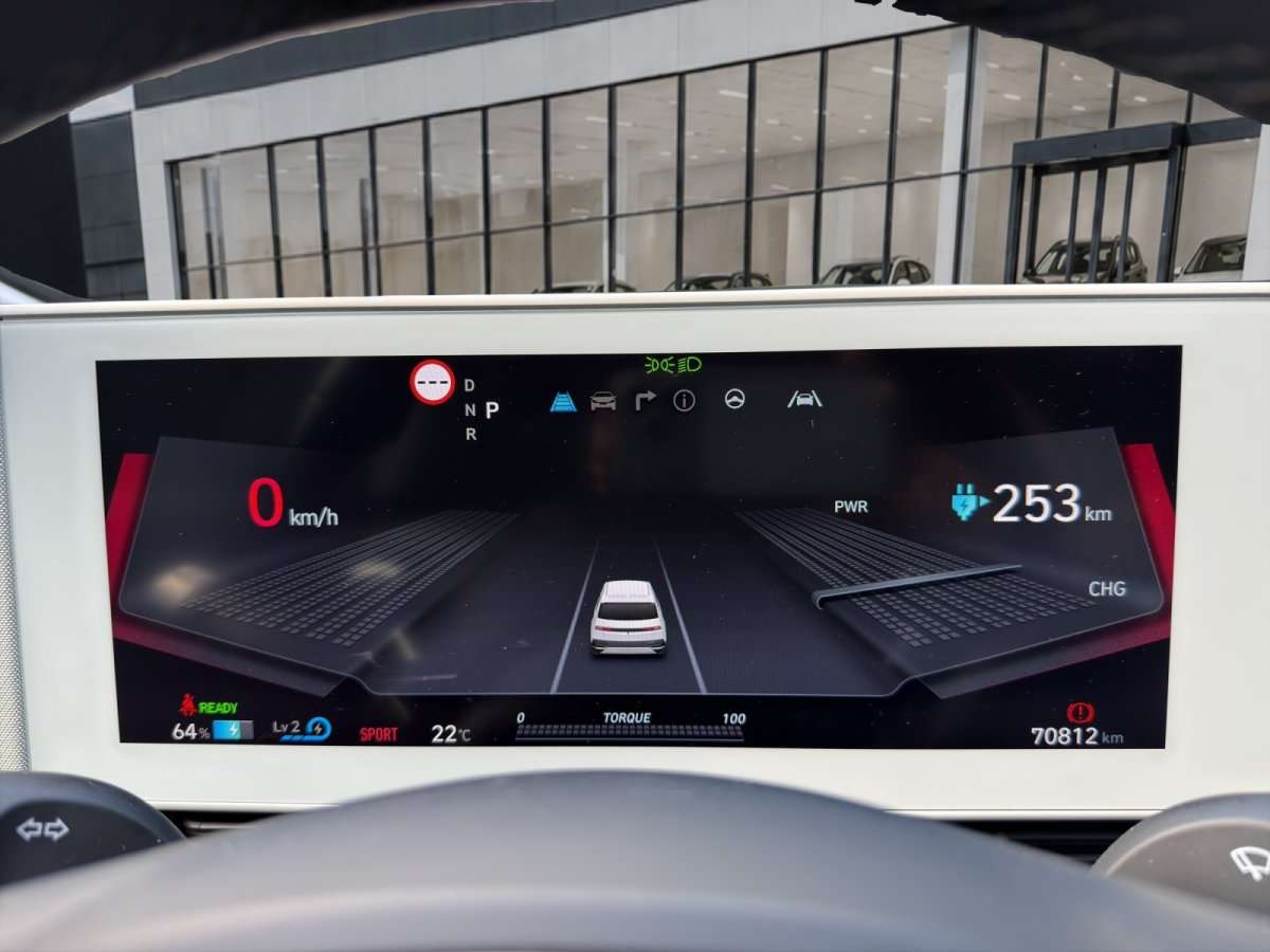 Fahrzeugbild eines Hyundai IONIQ 5