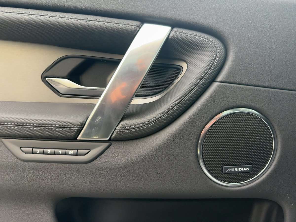 Fahrzeugbild eines Land Rover Discovery Sport