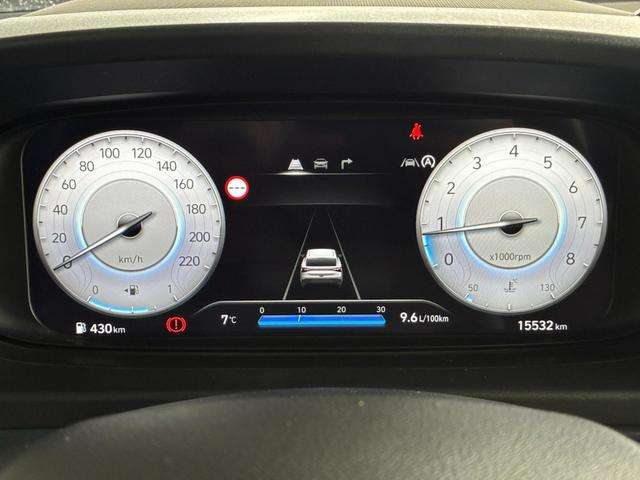 Fahrzeugbild eines Hyundai i20