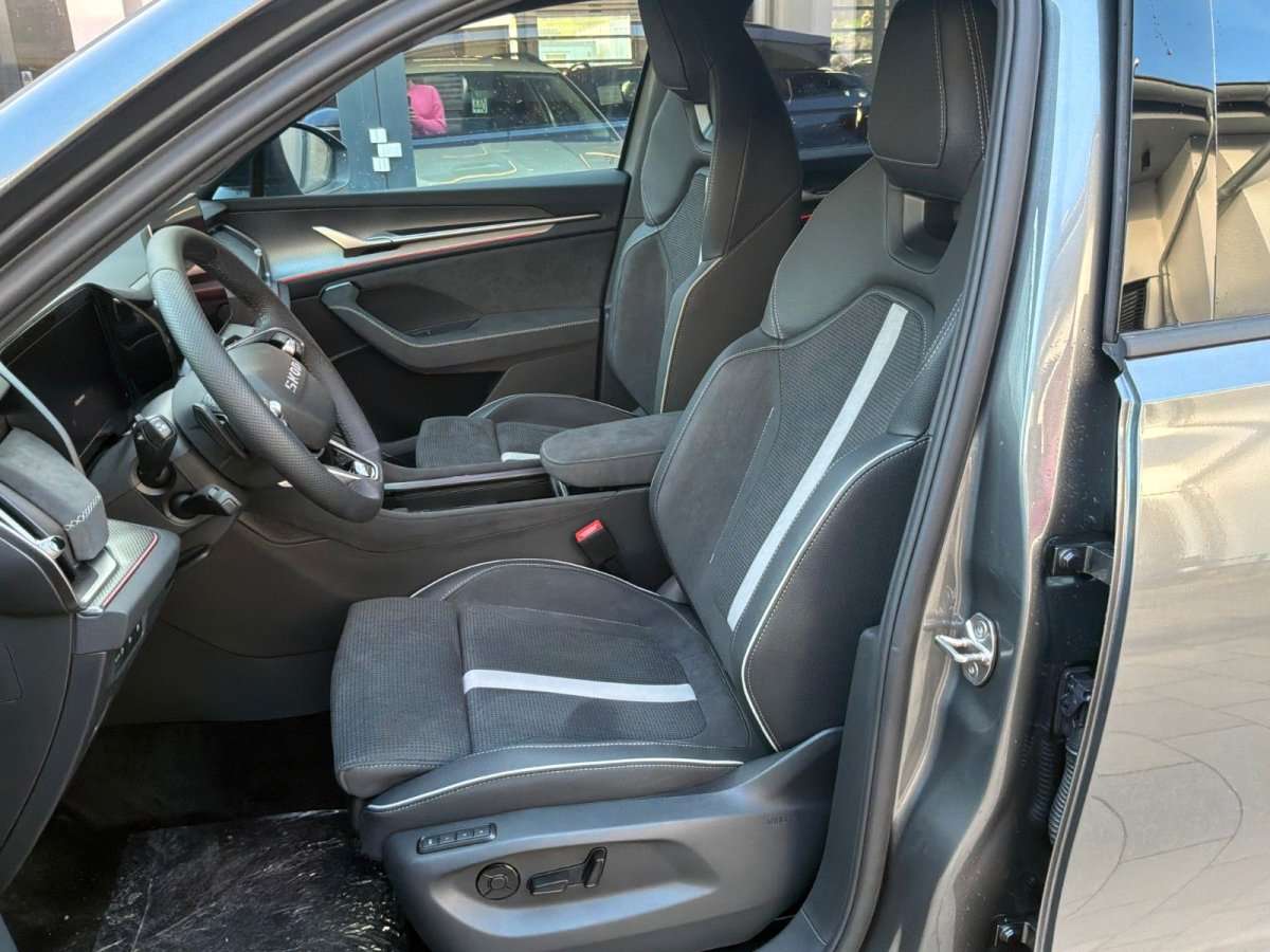 Fahrzeugbild eines Skoda Kodiaq