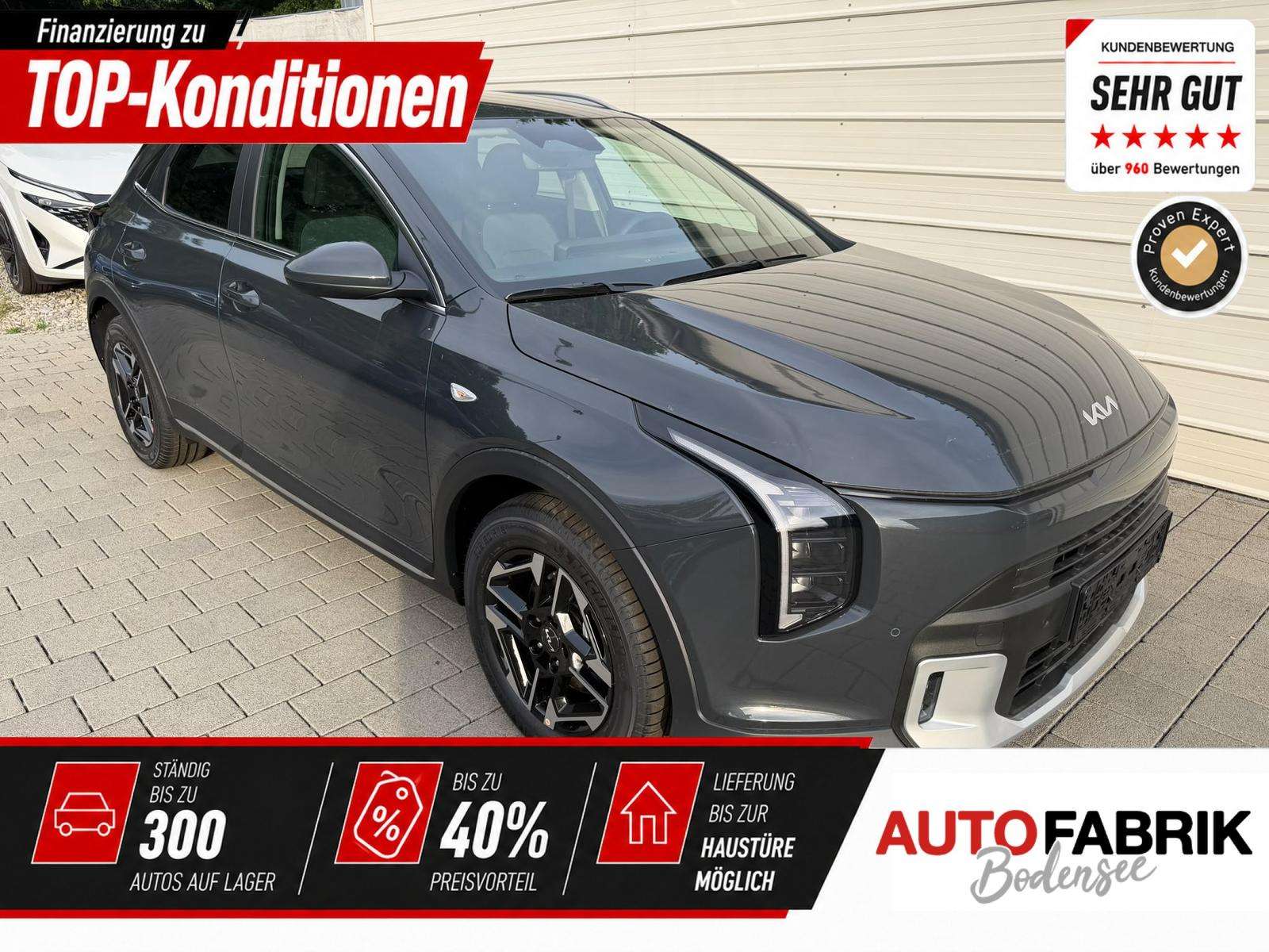 Fahrzeugbild eines Kia XCeed