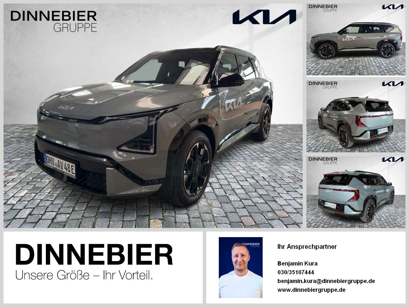 Fahrzeugbild eines Kia EV5
