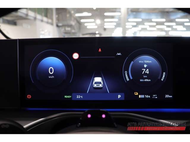 Fahrzeugbild eines Hyundai IONIQ 9