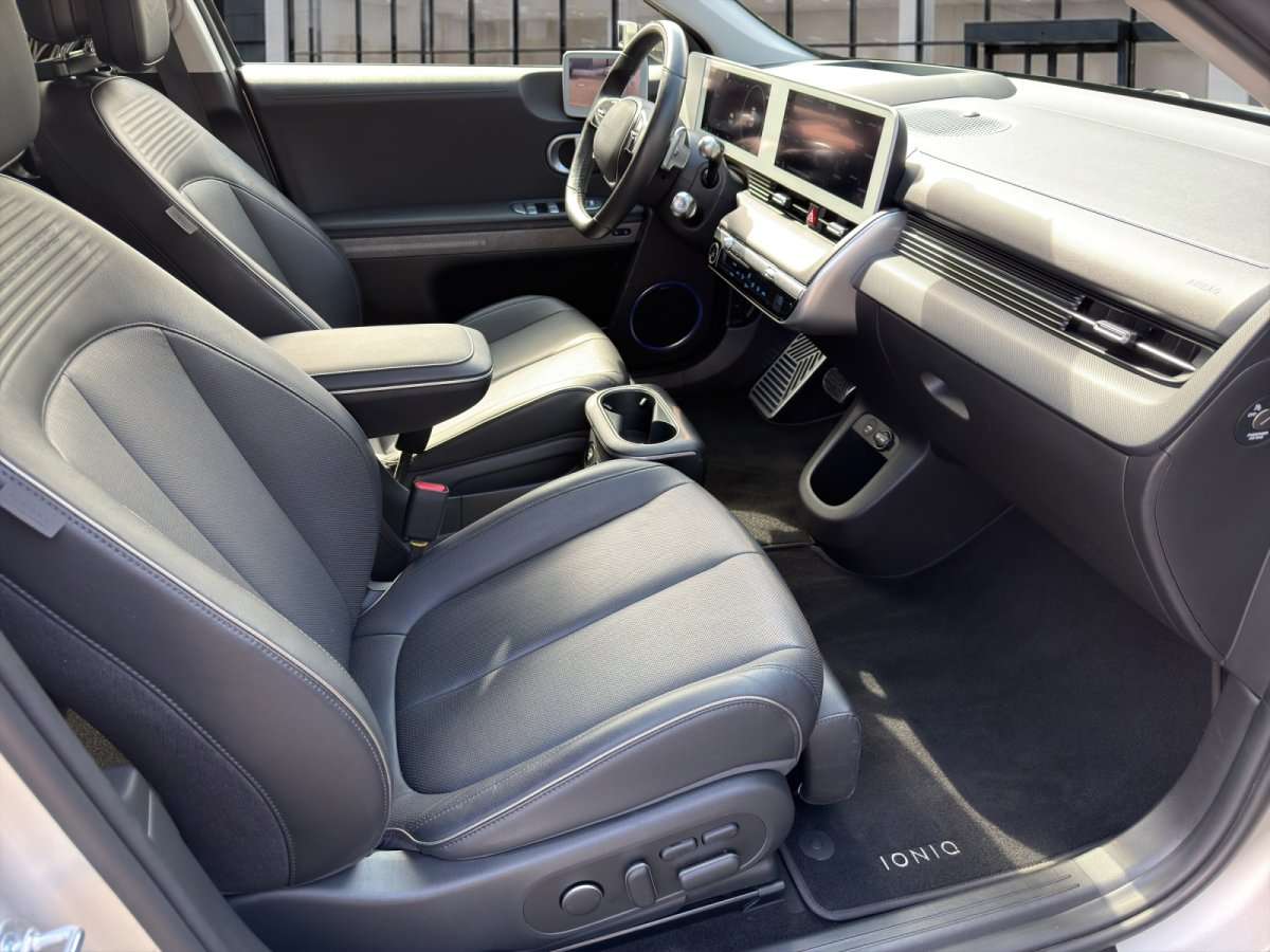 Fahrzeugbild eines Hyundai IONIQ 5