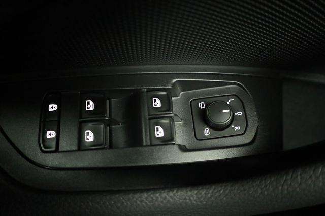 Fahrzeugbild eines Skoda Kodiaq