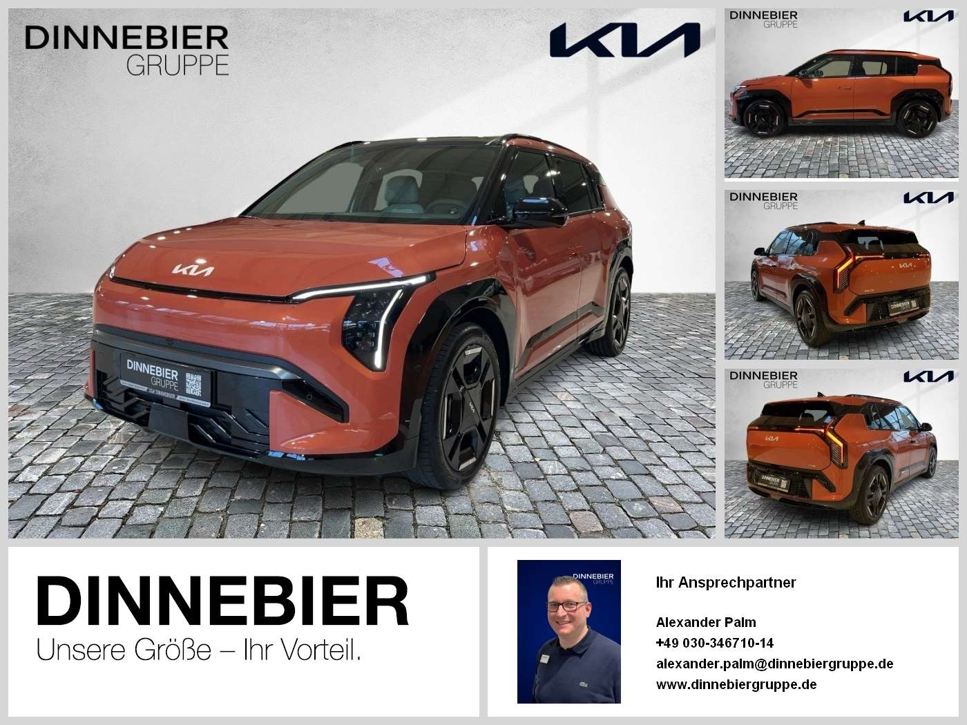 Fahrzeugbild eines Kia EV3