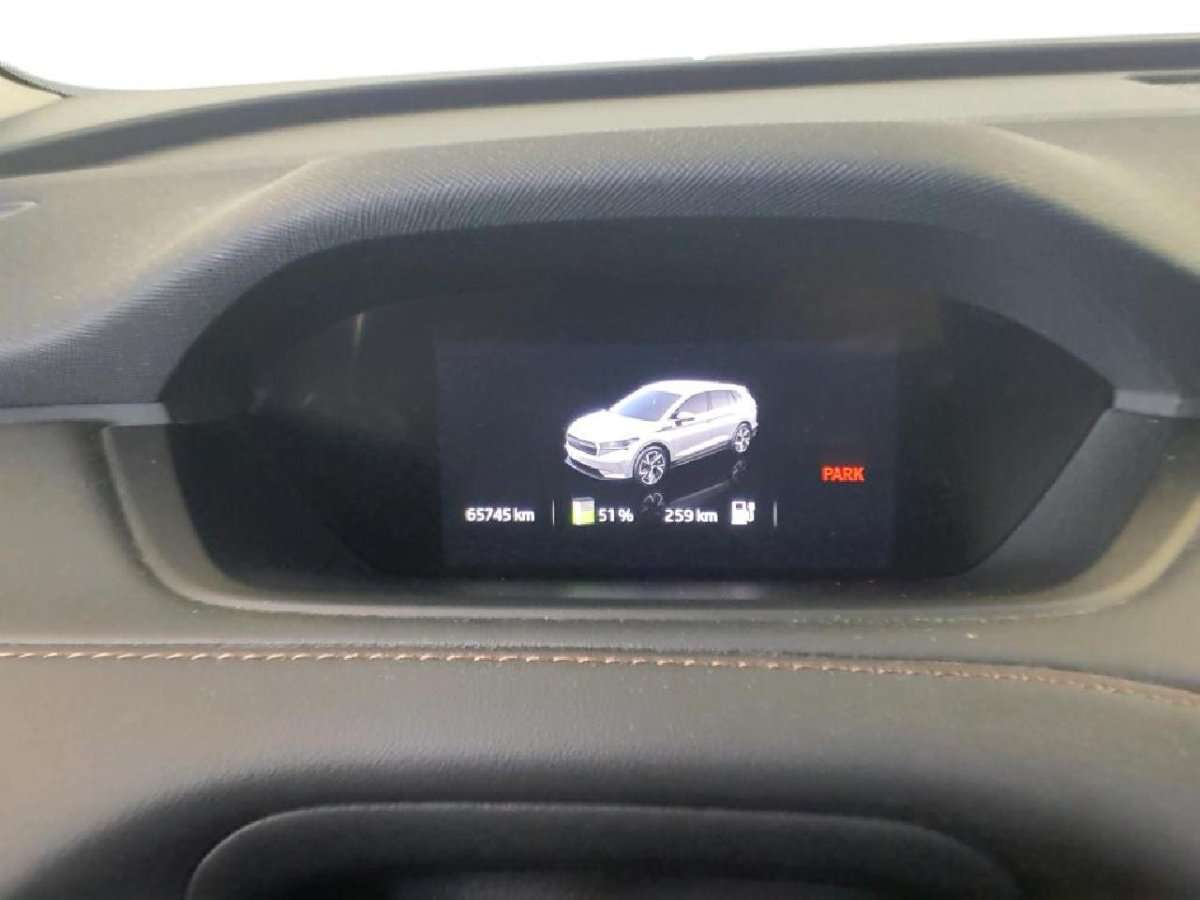 Fahrzeugbild eines Skoda Enyaq
