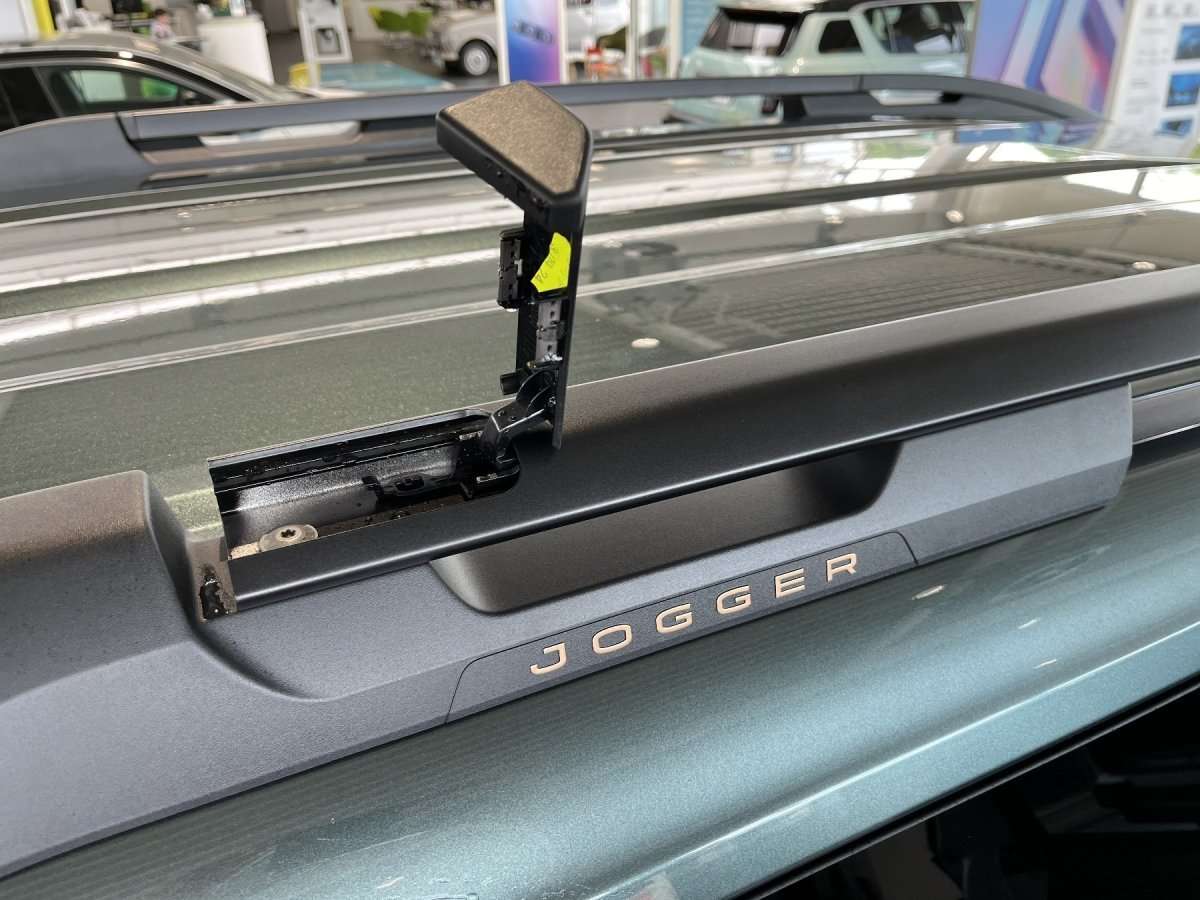 Fahrzeugbild eines Dacia Jogger