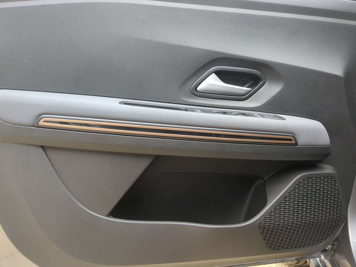 Fahrzeugbild eines Dacia Jogger