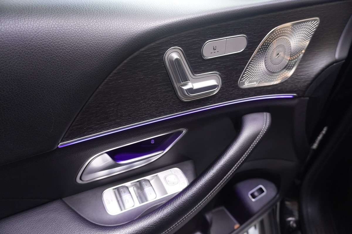 Fahrzeugbild eines Mercedes-Benz GLS