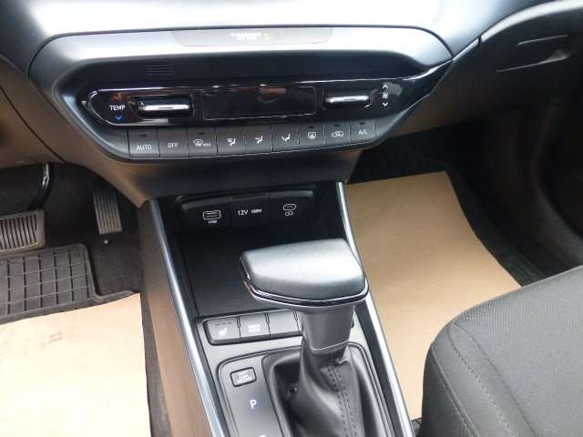Fahrzeugbild eines Hyundai i20