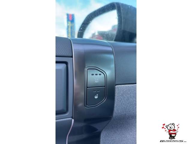 Fahrzeugbild eines Kia EV3