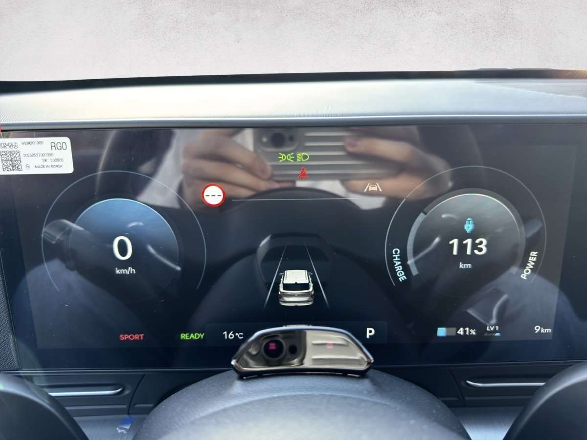 Fahrzeugbild eines Hyundai Kona Elektro