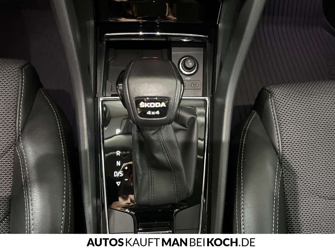 Fahrzeugbild eines Skoda Kodiaq
