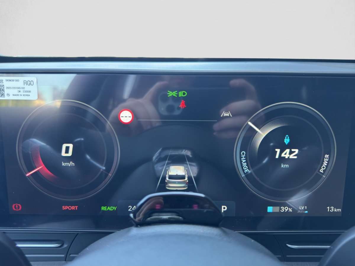 Fahrzeugbild eines Hyundai Kona Elektro