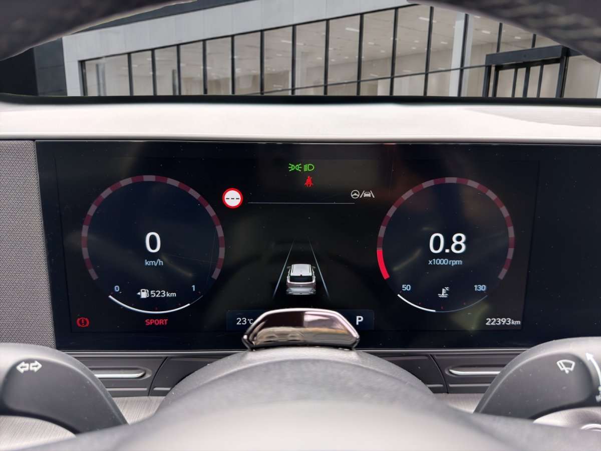 Fahrzeugbild eines Hyundai Kona