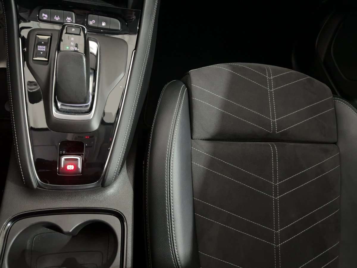 Fahrzeugbild eines Opel Grandland X