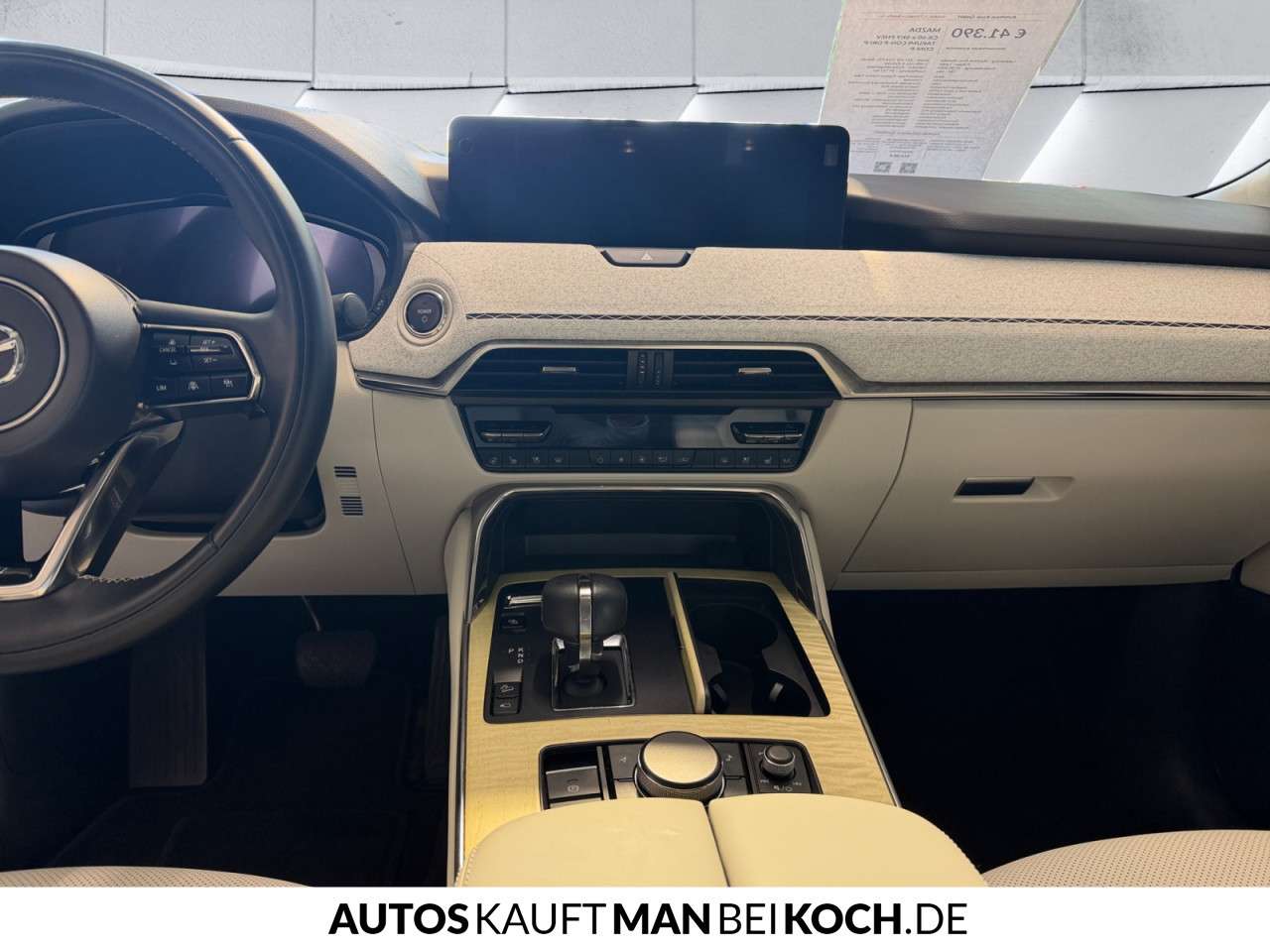 Fahrzeugbild eines Mazda CX-60