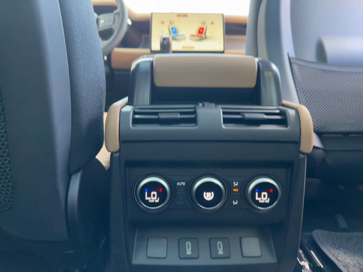 Fahrzeugbild eines Land Rover Defender