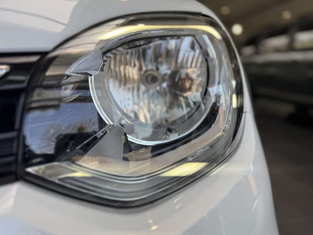 Fahrzeugbild eines Renault Twingo