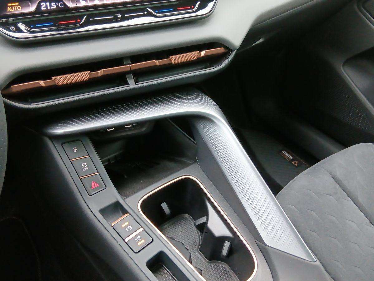 Fahrzeugbild eines CUPRA Terramar