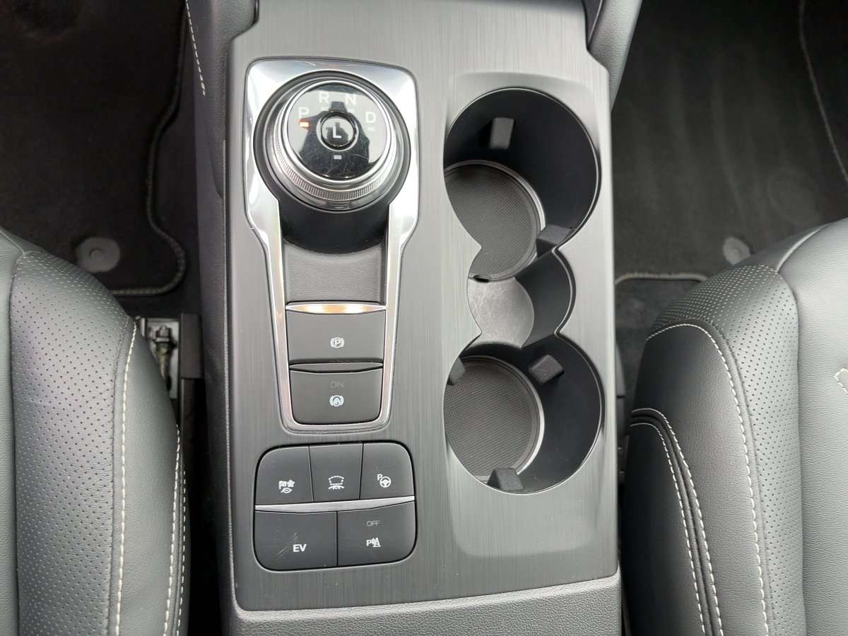 Fahrzeugbild eines Ford Kuga