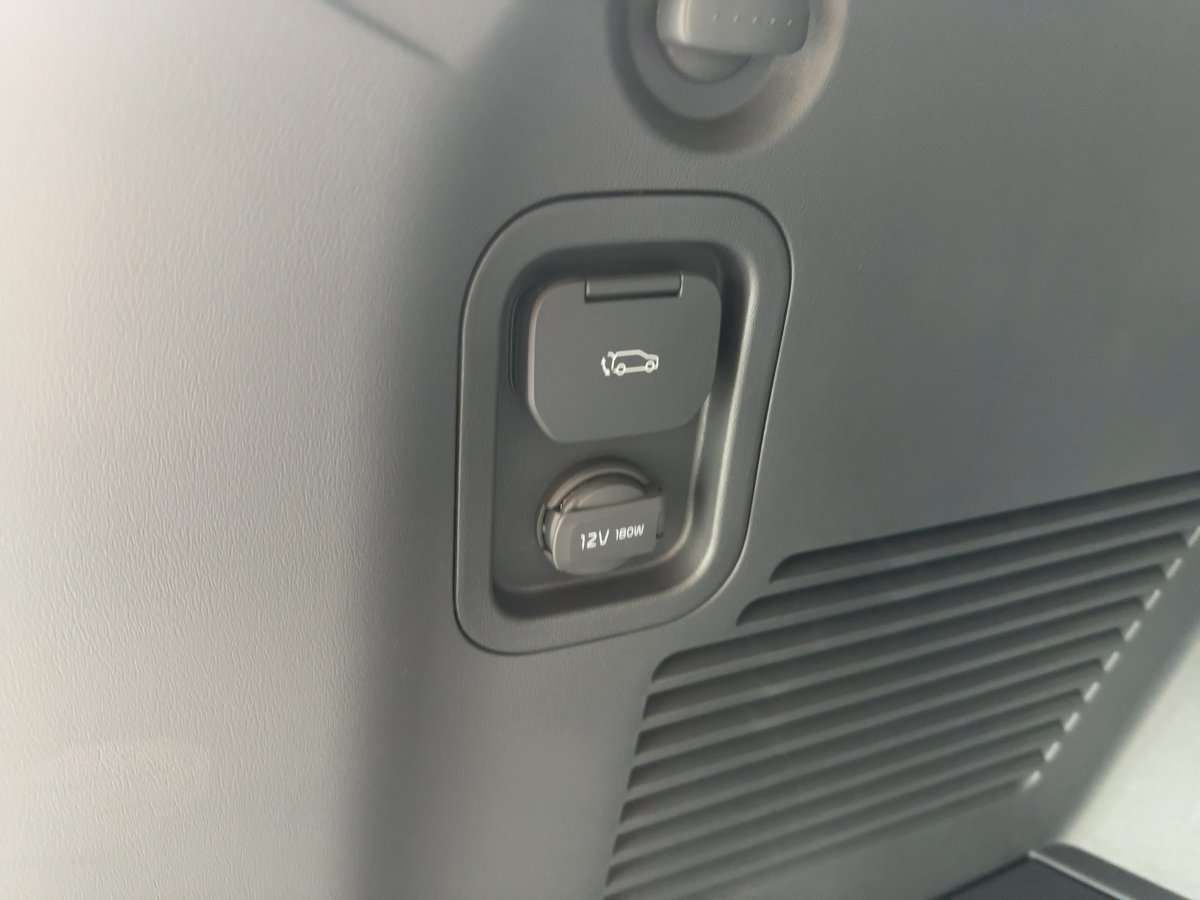 Fahrzeugbild eines Kia EV9