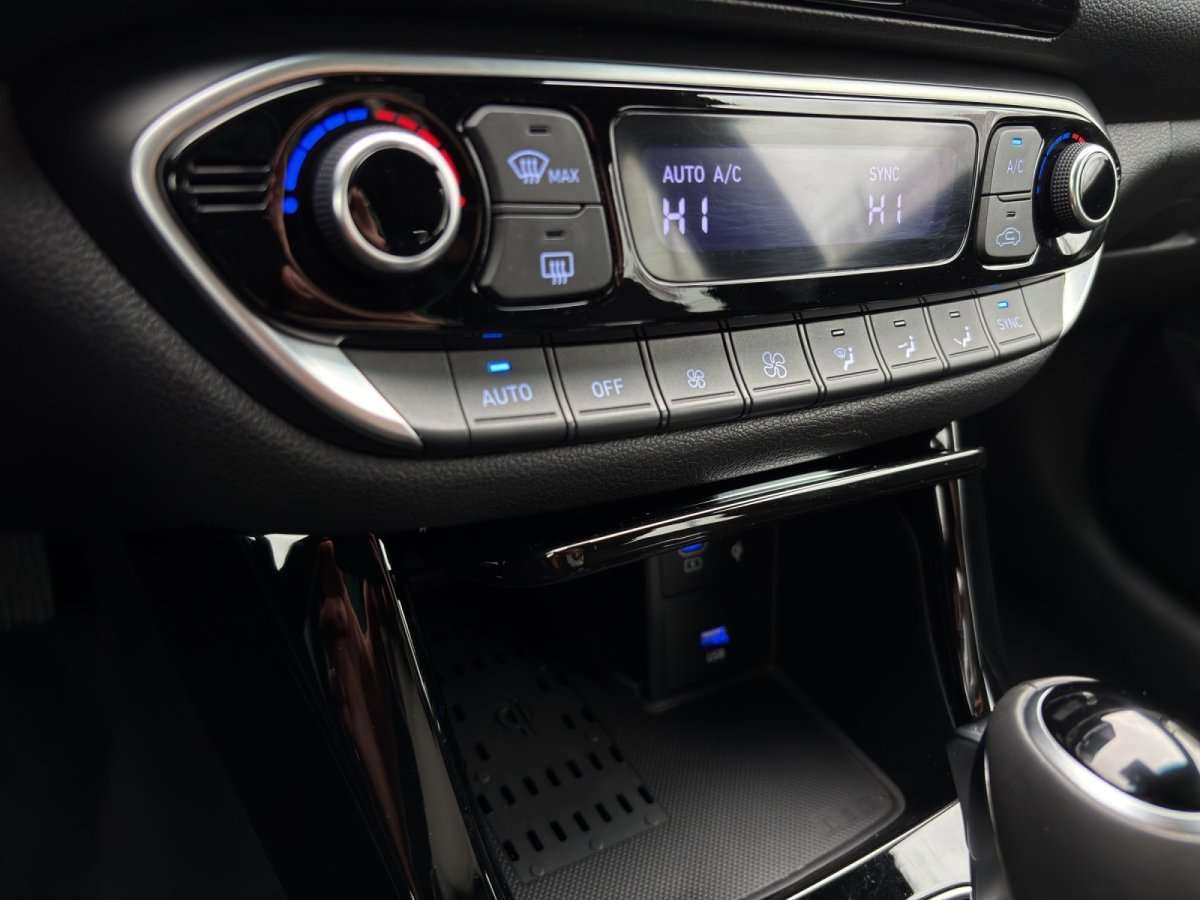Fahrzeugbild eines Hyundai i30