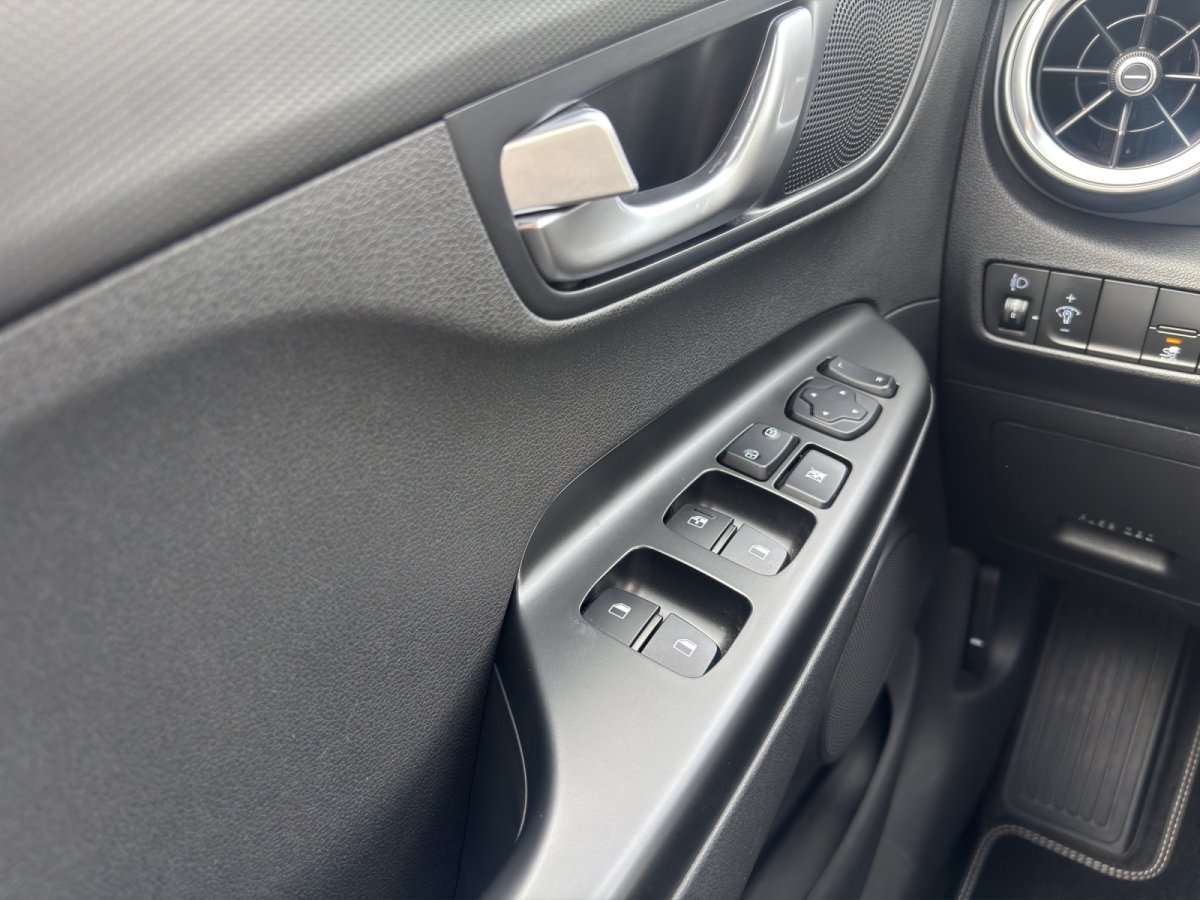 Fahrzeugbild eines Hyundai Kona Elektro