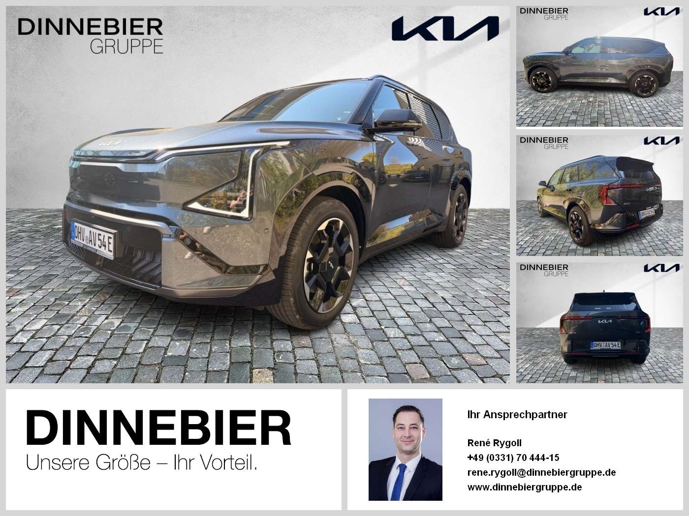 Fahrzeugbild eines Kia EV5