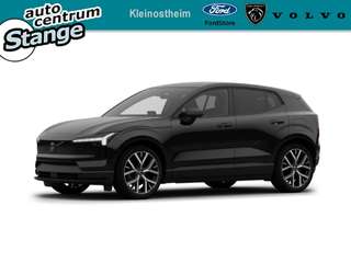 Schräge Frontansicht auf einen Volvo EX30 , freigestellt