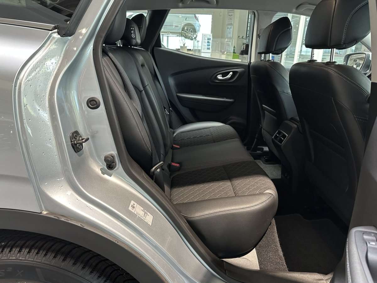 Fahrzeugbild eines Renault Kadjar