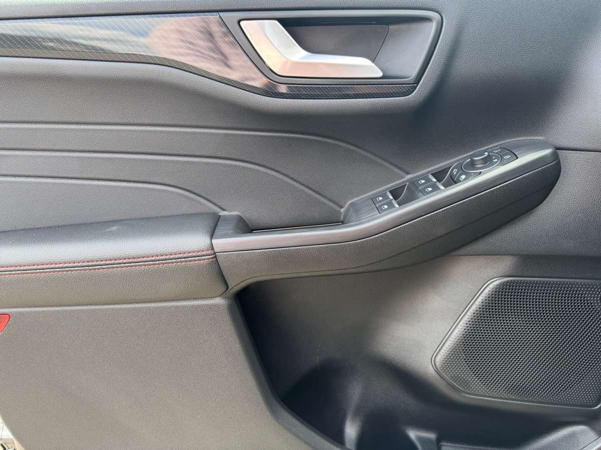 Fahrzeugbild eines Ford Kuga