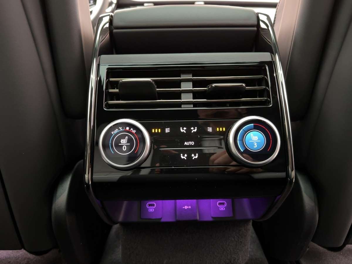 Fahrzeugbild eines Land Rover Range Rover Sport