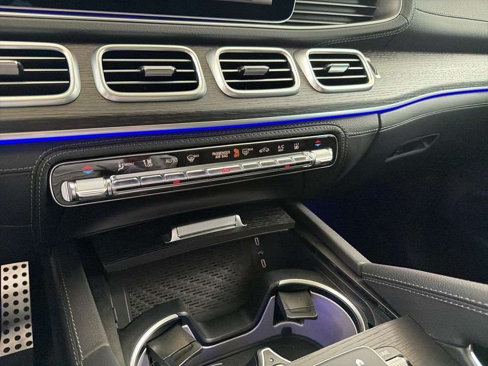 Fahrzeugbild eines Mercedes-Benz GLE 450 AMG