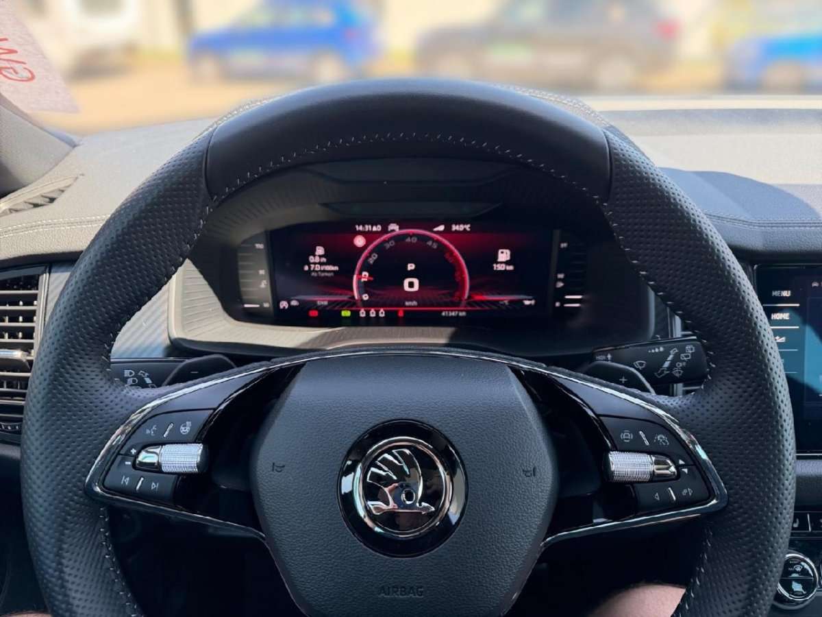 Fahrzeugbild eines Skoda Kodiaq