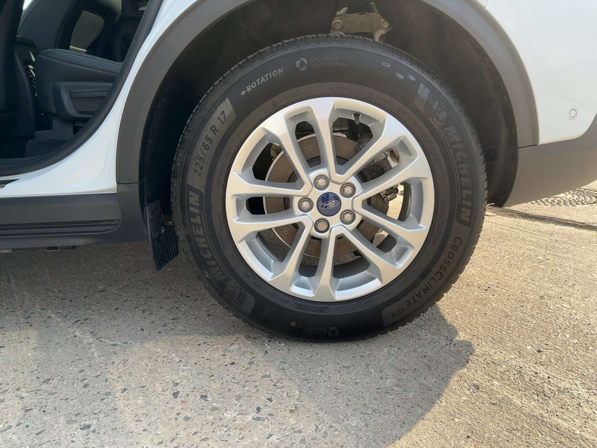 Fahrzeugbild eines Ford Kuga