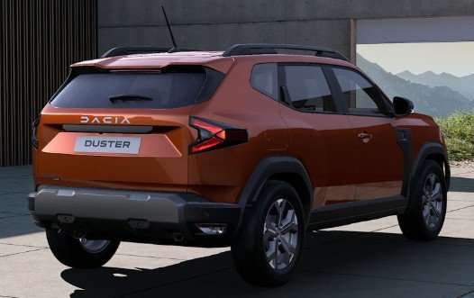 Fahrzeugbild eines Dacia Duster