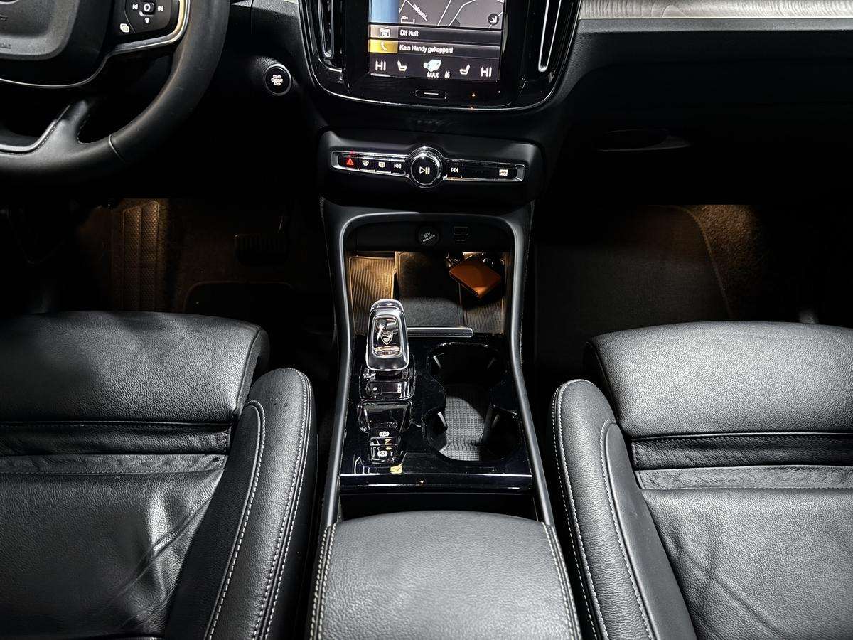 Fahrzeugbild eines Volvo XC40