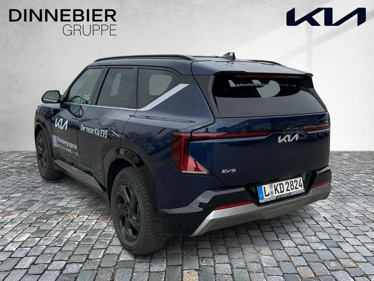 Fahrzeugbild eines Kia EV5