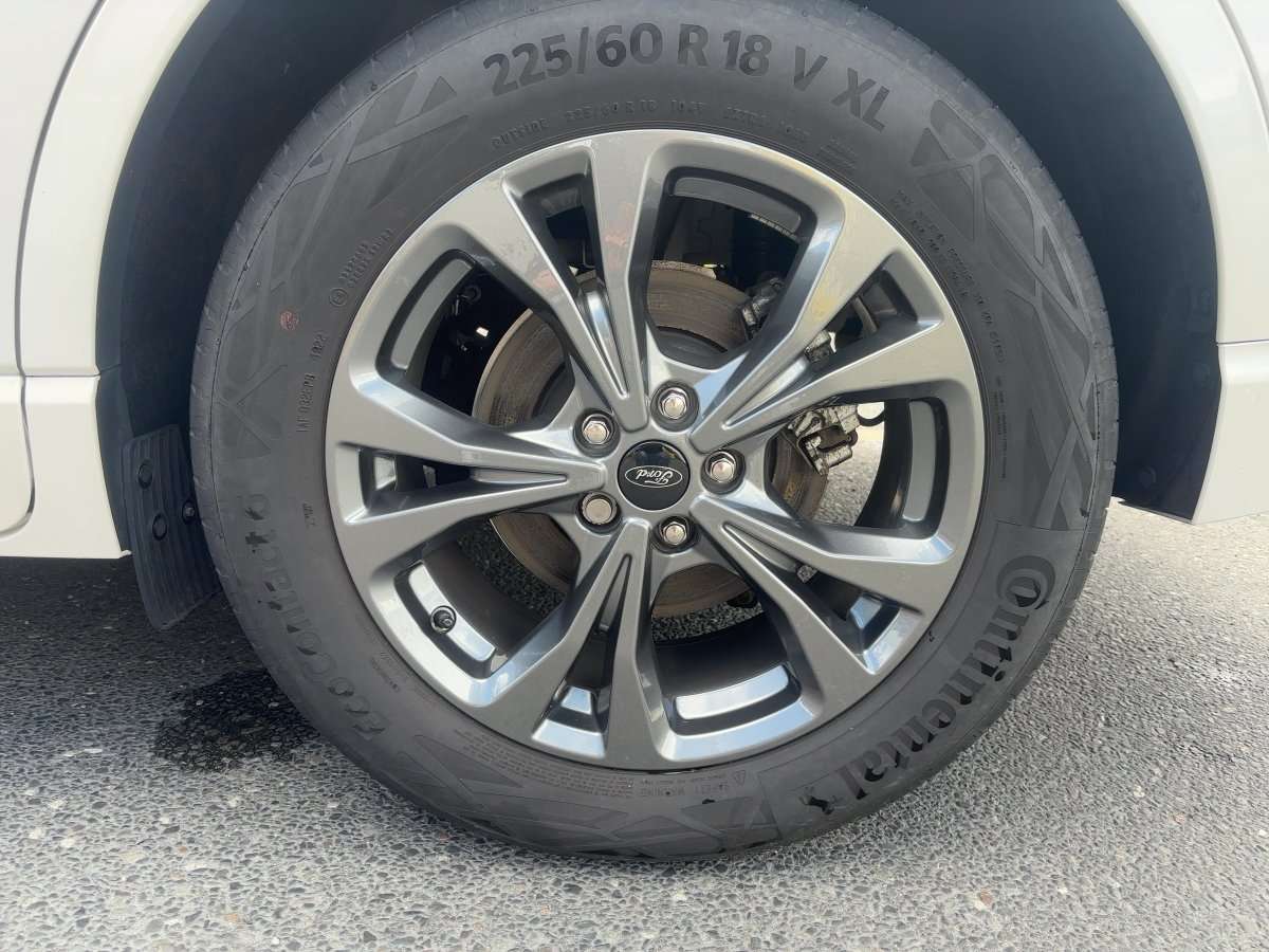 Fahrzeugbild eines Ford Kuga