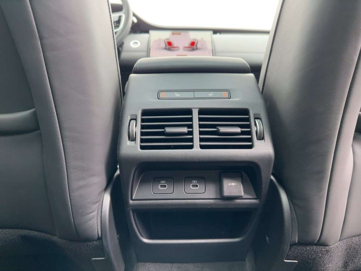 Fahrzeugbild eines Land Rover Discovery Sport