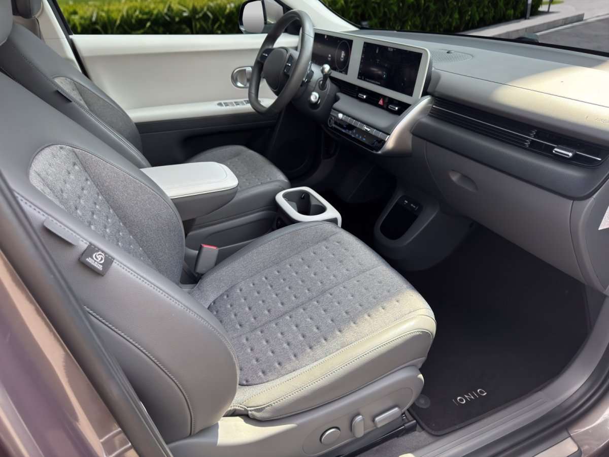 Fahrzeugbild eines Hyundai IONIQ 5