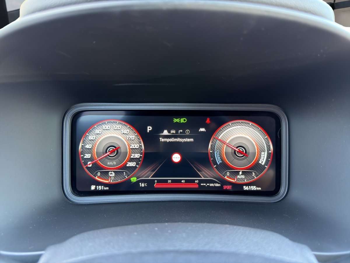 Fahrzeugbild eines Hyundai Kona Elektro