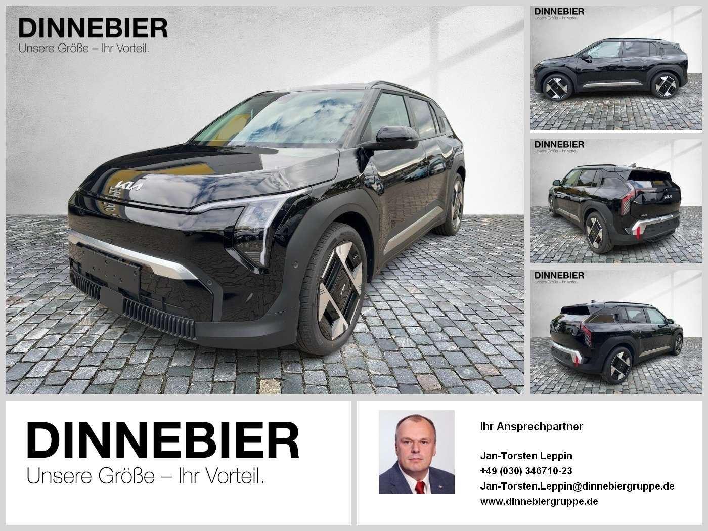 Fahrzeugbild eines Kia EV3