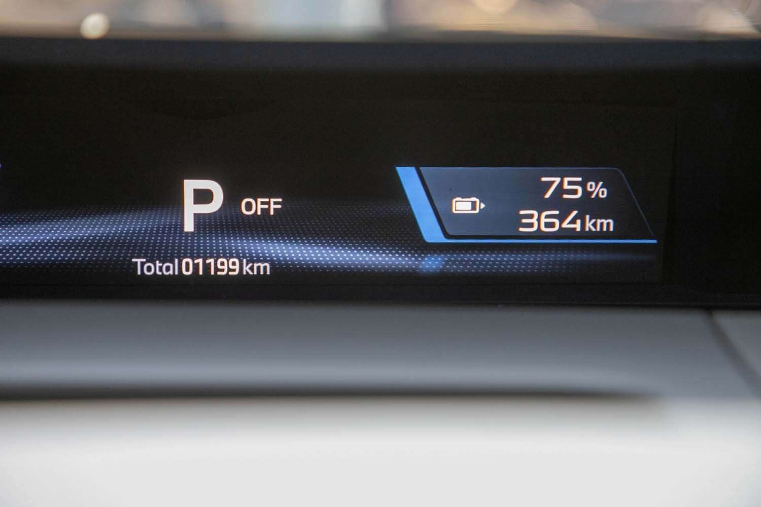 Fahrzeugbild eines BMW ix3