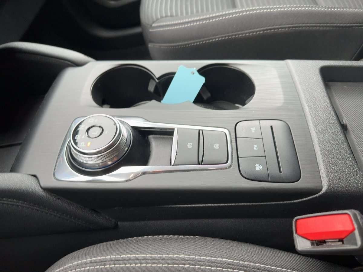 Fahrzeugbild eines Ford Kuga